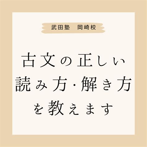 聽解 読み方